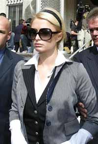 Paris Hilton's jail time could be cut in half