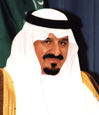 Saudi crown prince arrives in Japan