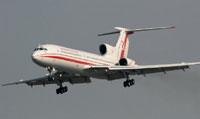 Iran Plane Crash Kills 168 Aboard
