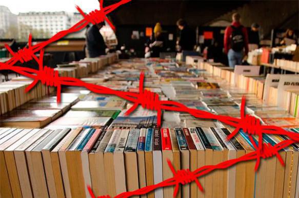 Ukraine works on bill to ban Russian books. 58715.jpeg