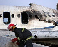 US Expresses Condolences over Plane Crash