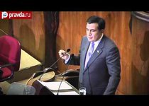 Georgia's Saakashvili sends Trojan Horse to Russia. 46726.jpeg