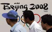 USA uses Summer Olympics 2008 to label China as new empire of evil