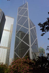 Bank of China Q3 earnings rise 23 percent