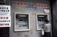 Automated teller machine fee jumps up