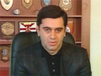 Okruashvili arrested in Germany
