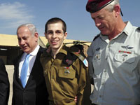 Israel in strange euphoria after Gilad Shalit's return. 45753.jpeg