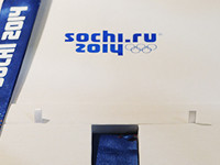 Most Olympic facilities ready for Sochi Games, Medvedev says. 51761.jpeg