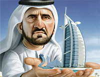 Dubai World Stakes on Its New Skyscraper