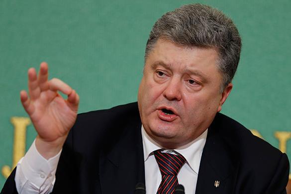 Right sector promises to execute Poroshenko in dark vault. Poroshenko