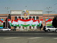 Guard killed in explosion at Tajik presidential palace