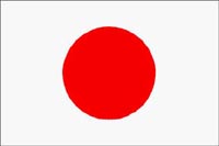 Japan hosts summit  of Pacific Island leaders