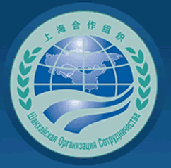 Shanghai Cooperation Organization to become a serious concern for the USA