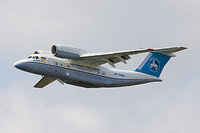 An-74 with high-ranking officials on board crashes in Laos. 52785.jpeg