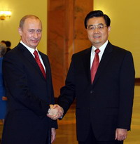 Russia to cooperate with Japan on disputed islands issue