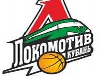 Lokomotiv-Kuban wins basketball Eurocup 2013. 49821.jpeg