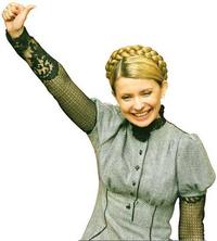 Yulia Tymoshenko becomes Ukraine's prime minister