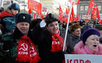 Russia’s Communist Party becomes history