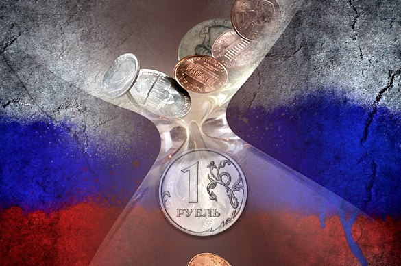 Russian economy predicted to achieve eurozone dynamics. 60832.jpeg
