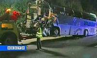 Tour bus with Russian tourists crashes in France killing 4