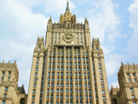 Russia accuses USA of violating bank secrecy. 51840.jpeg