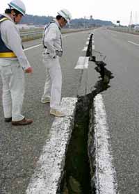 Strong earthquakes rattle southwest Japan, trigger tsunami advisory