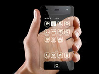 Apple to Introduce iPhone 4G