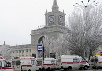Volgograd train station terrorist identified. 51859.png