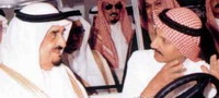 Saudi Binladin Group is not responsible for terrorist plot