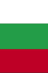 Bulgaria to send about 120 non-military troops to Iraq