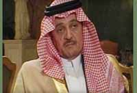 Saudi Arabia promises to reopen embassy in Iraq, attend US Mideastpeace conferen