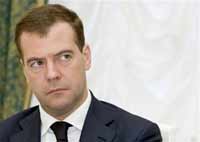 Russia’s Medvedev ends peace-enforcement operation in Georgia