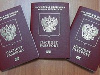 Ukraine continues discrimination of Crimean residents. 53885.jpeg