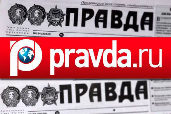 From the first issue of Pravda newspaper to Pravda.Ru. 57908.jpeg