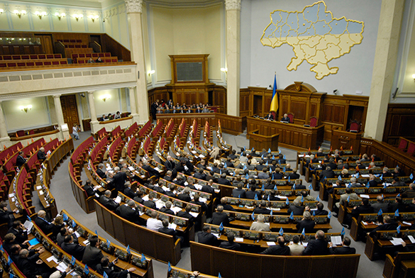 Kiev accuses Israeli President, demands apologies. Rada