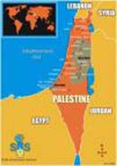 Palestine to loose billions