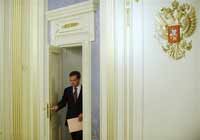 The enthronement of Dmitry Medvedev