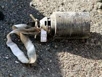 Norway conference bans cluster bombs