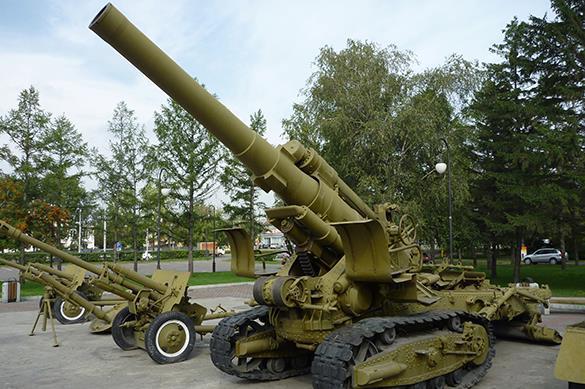 Large caliber weapons may return to kill more civilians. Heavy howitzer