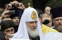 Russian Patriarch's Visit to Ukraine Proves Political Rather Than Pastoral