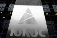 Yukos assets valued at US billion ahead of bankruptcy auction