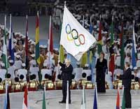 London begins celebrations immediately after Beijing Olympics ends