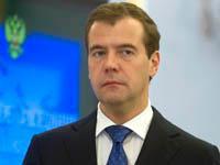Medvedev privately pardons Pussy Riot. 47984.jpeg