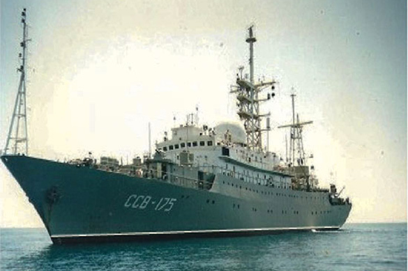 Russian reconnaissance ship detected off US East Coast. 59984.jpeg