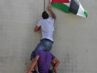 Arab Spring comes to Palestine. 47990.jpeg