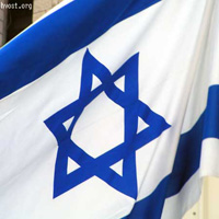 Top Secret Documents Passed to Israeli Newspaper