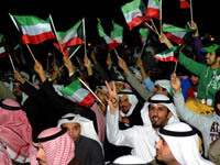 Arab Spring stumbles in Kuwait. 45997.jpeg