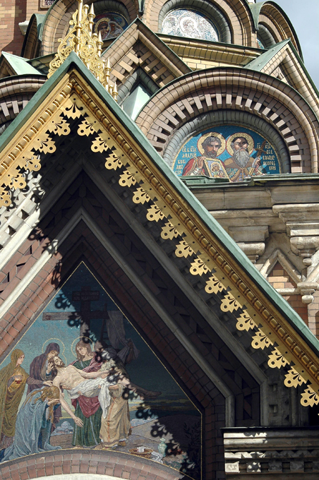 Church of the Savior on Blood in St. Petersburg