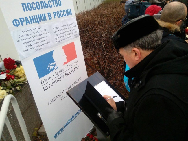 Russians crying for France