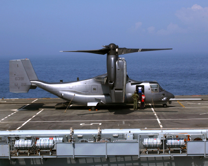 MV-22 Osprey: Bad luck in Hawaii